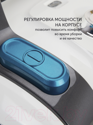 Пылесос Polaris PVC 2016 (белый)