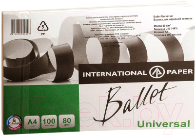 Бумага Ballet Universal ColorLok A4 80г/м 100л