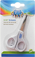 Ножницы для новорожденных Canpol Безопасные / 2/810 (белый) - 