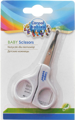 Ножницы для новорожденных Canpol Безопасные / 2/810 (белый)