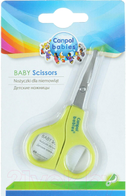Ножницы для новорожденных Canpol Безопасные / 2/810 (салатовый)
