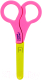 Ножницы для новорожденных Canpol Безопасные с чехлом 2/809 (розовый) - 