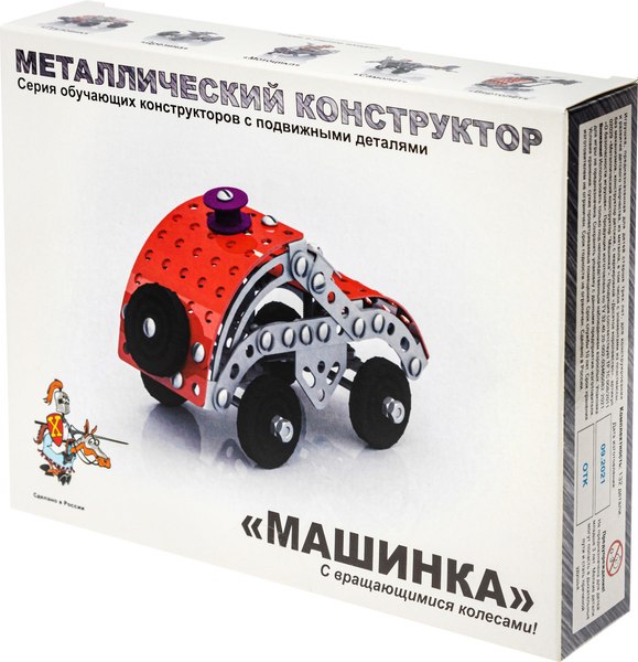 Конструктор Десятое королевство Машинка / 02029