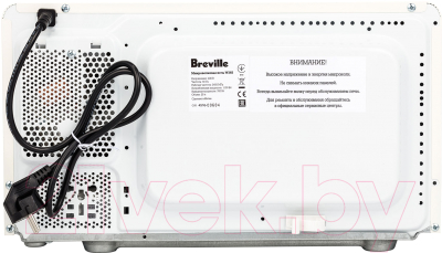 Микроволновая печь Breville W365