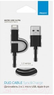 Кабель Deppa 2 в 1: 8-pin + micro USB / 72204 (черный)