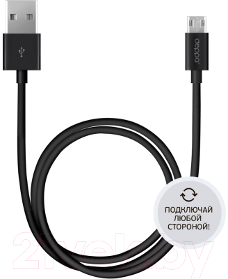 Кабель Deppa USB - USB-micro / 72213 (черный)