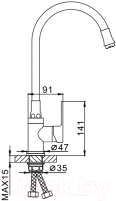 Смеситель Frap F4041