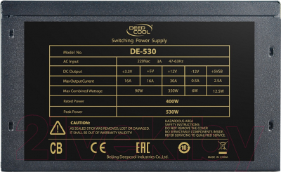 Блок питания для компьютера Deepcool DE-530 (DP-DE530-BK)