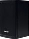 Акустическая система Ecler ARQIS 106BK - 