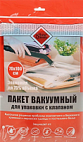 Вакуумный пакет HomeQueen E52729 - 