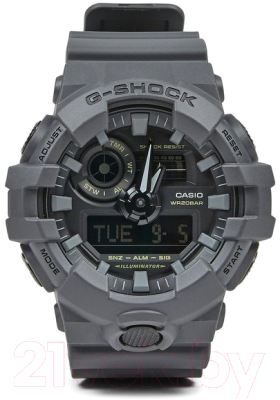 Часы наручные мужские Casio GA-700UC-8AER
