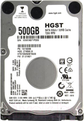Жесткий диск HGST Travelstar Z7K500.B 500GB (HTS725050B7E630)