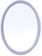 Зеркало Berossi Соната АС 00108001 (светло-голубой) - 