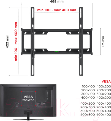 Кронштейн для телевизора Holder LCD-T4624-B