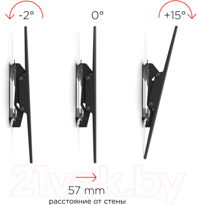 Кронштейн для телевизора Holder LCD-T4624-B