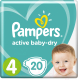 Подгузники детские Pampers Active Baby-Dry 4 Maxi (20шт) - 