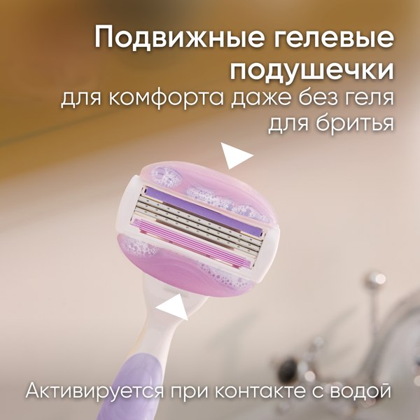 Набор сменных кассет Gillette Venus Breeze (с гелем, 2шт)