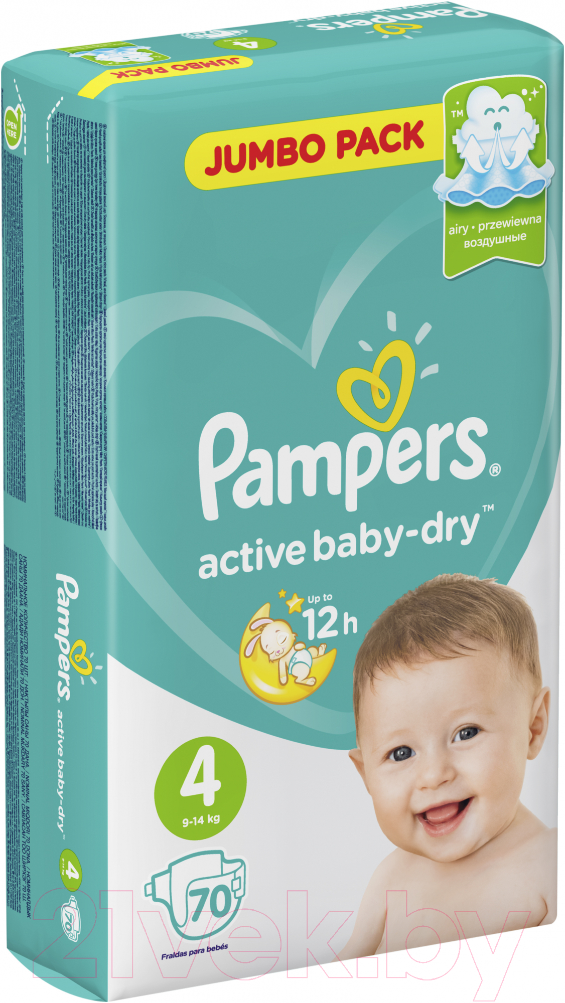 Подгузники детские Pampers Active Baby-Dry 4 Maxi (70шт)