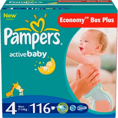 Подгузники детские Pampers Active Baby 4 Maxi (116шт) - общий вид