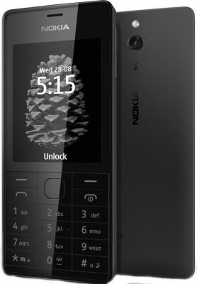 Мобильный телефон Nokia 515 Dual (черный) - общий вид