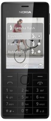 Мобильный телефон Nokia 515 Dual (черный) - общий вид