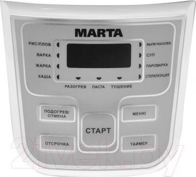 Мультиварка Marta MT-1965 (белый/красный металлик)