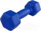 Миниатюра изображения товара Гантель ZEZ Sport 3kg (синий)