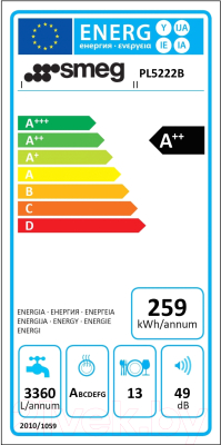 Посудомоечная машина Smeg PL5222X