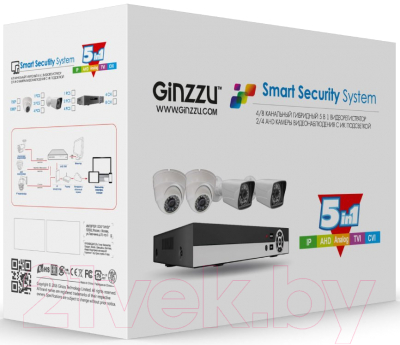 Комплект видеонаблюдения Ginzzu HK-425D