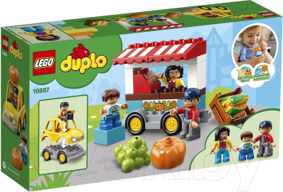 Конструктор Lego Duplo Town Фермерский рынок 10867
