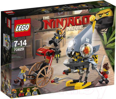 Конструктор Lego Ninjago Нападение пираньи 70629