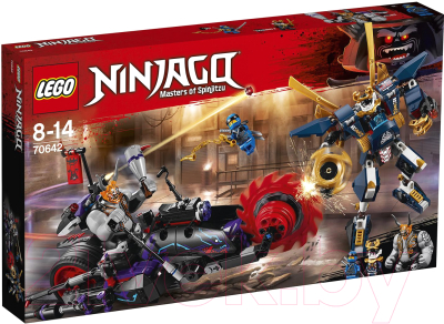 Конструктор Lego Ninjago Киллоу против Самурая Икс 70642