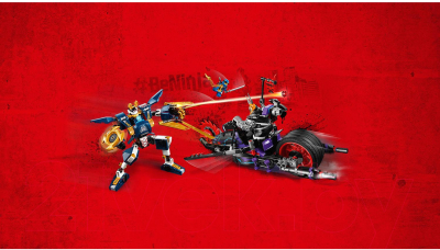 Конструктор Lego Ninjago Киллоу против Самурая Икс 70642