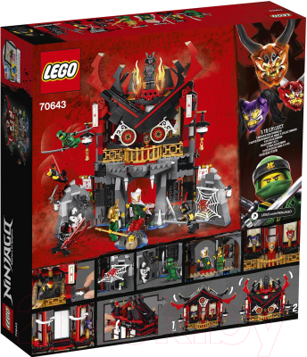 Конструктор Lego Ninjago Храм воскресения 70643