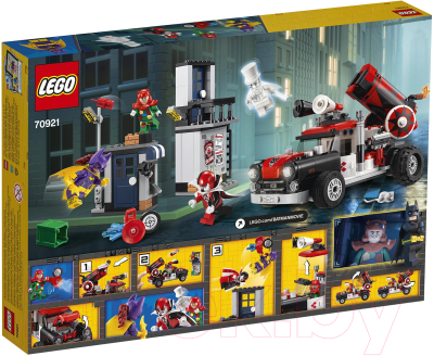 Конструктор Lego Batman Movie Тяжёлая артиллерия Харли Квинн 70921
