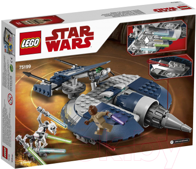 Конструктор Lego Star Wars TM Боевой спидер генерала Гривуса 75199