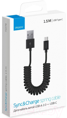Кабель Deppa USB A 2.0 - USB Type-C / 72278 (черный )
