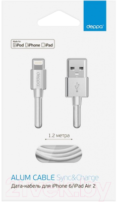 Кабель Deppa USB - 8-pin MFI / 72187