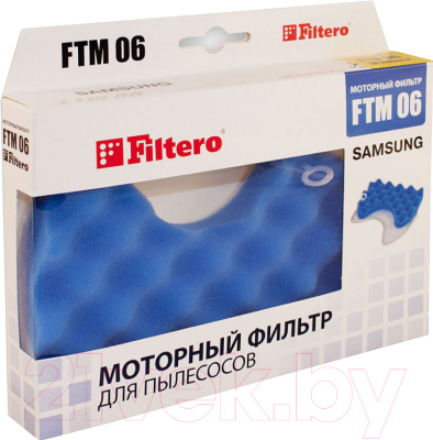 Комплект фильтров для пылесоса Filtero FTM 06