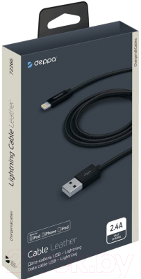 Кабель Deppa USB - 8-pin MFI / 72266 (алюминий/экокожа черная)