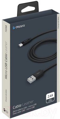 Кабель Deppa Leather USB - micro USB / 72268 (алюминий/экокожа черная)