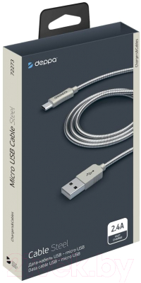 Кабель Deppa Steel USB - micro USB / 72273 (алюминий/стальной)