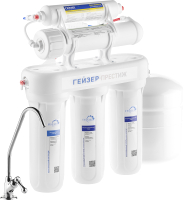 

Система обратного осмоса Гейзер, Престиж Осмос. Бак 7.6