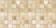 Панель ПВХ Grace Дерево Брус беленый (955x480x3.5мм) - 