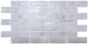 Панель ПВХ Grace Кирпич старый серый (1025x495x3.5мм) - 