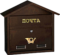 Почтовый ящик Metline SD3 (медный антик)