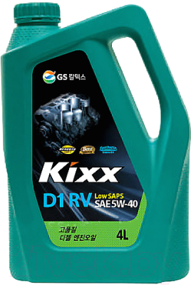 Моторное масло Kixx D1 RV 5W40 / L2013440K1 / L2013440Е1 (4л)