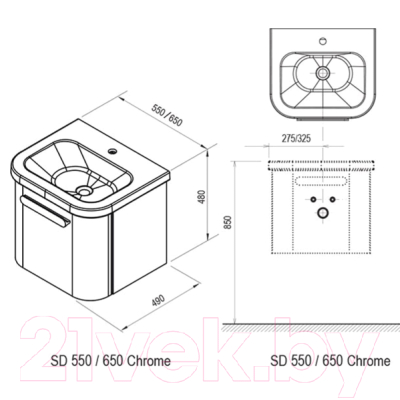 Тумба под умывальник Ravak SD 55 Chrome / X000000635 (белый)