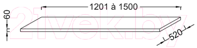 Столешница для ванной Jacob Delafon Parallel EB51-1400-E10