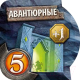 Миниатюра изображения товара Настольная игра Мир Хобби Small World. Подземный мир